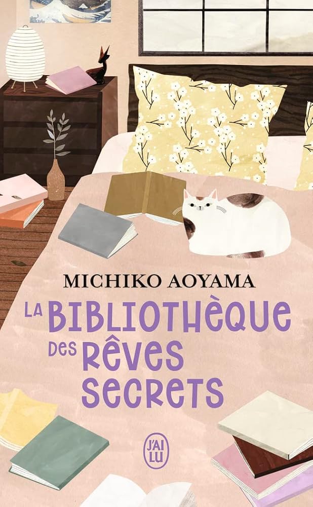 La bibliothèque des rêves secrets - Michiko Aoyama, Alice Hureau - Librairie du Grimoire Ancien