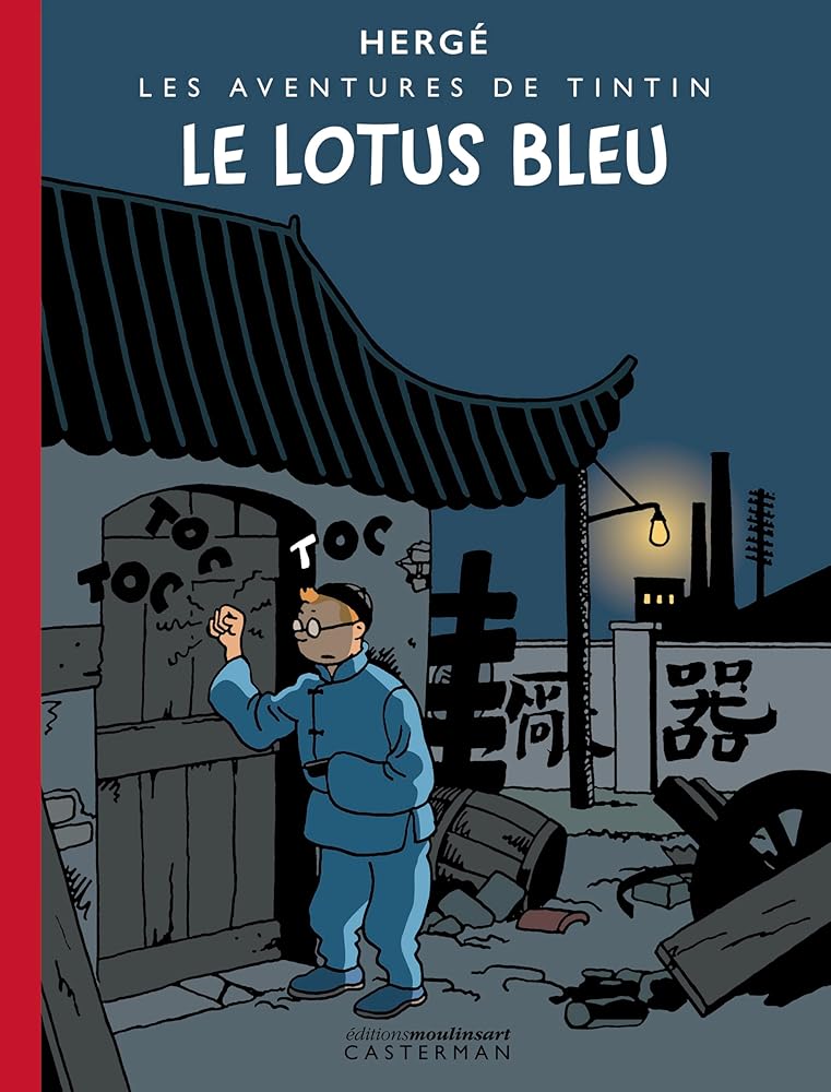 Le Lotus bleu : Édition noir et blanc colorisée - Hergé - Librairie du Grimoire Ancien